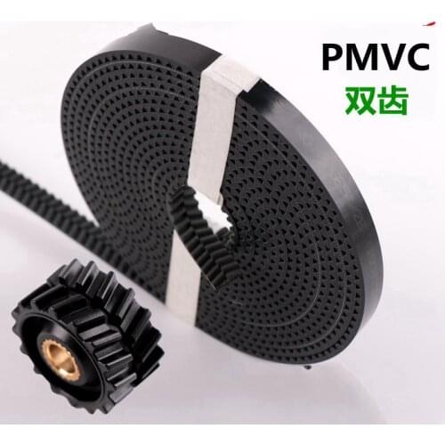 1Meter Schindler Elevator Accessories Fomat Door Machine Belt PMVC VF5 Double Tooth Pulley R012.5 AQ1H620