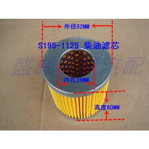 Free Shipping diesel engine S195~1125 filter direct water cooled fuel filter suit for Changchai Changfa all Chinese brand