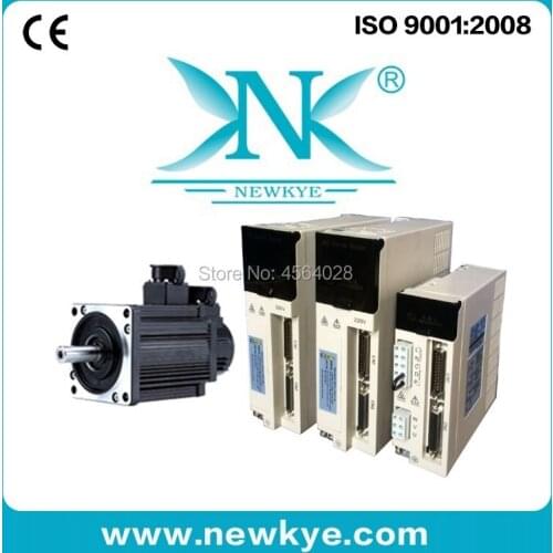 Package: 0.8kw 4N.m 2000rpm servo motor and servo driver NJ001-13