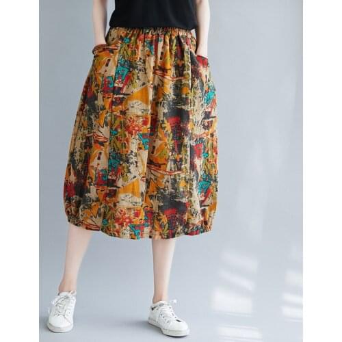 Women's Pleated Skirts U－SWEAR China