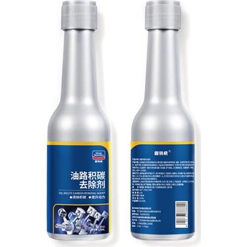 120ml Car Oil Route Carbon Removal Agent Carbon Deposit Cleaning Agent Exhaust Gas Cleaning Fuel Saving Gasoline Additive
