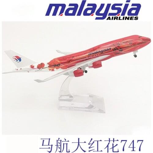 20CM Malaysia Airways B747 Airlines Airplane Model with Base Alloy Aircraft Plane For Collectible Souvenir Show Gift Toys