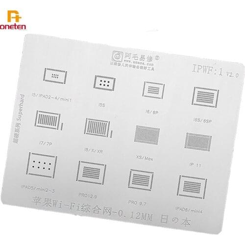 Amao WIFI IC Chip BGA Reballing Stencil For iphone6 6S 6SP 7G 7P 8G 8P XR IPAD 5 6 IPAD PRO WIFI WLAN IC Chip Plant Bga Net