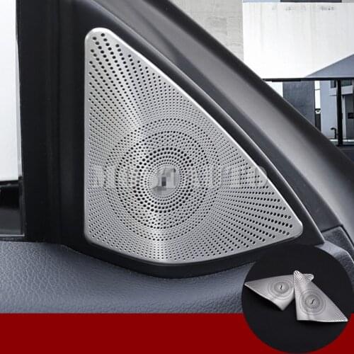 For Benz E Class Coupe W207 C207 Matte Car Door Audio Speaker Cover 2009-2016 2pcs Car Accessories Interior Car Decor Car Trim