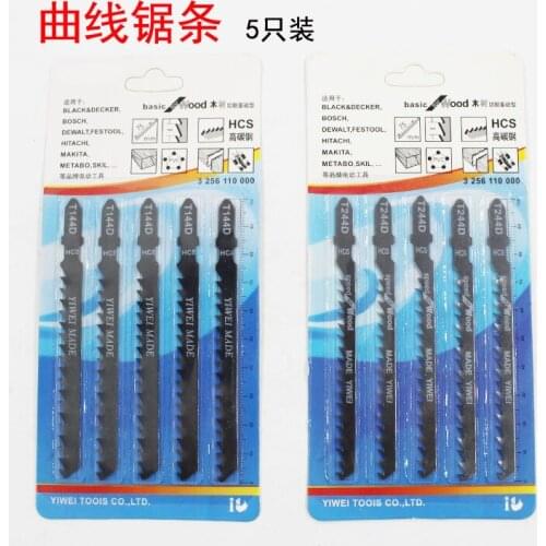 Jigsaw Saw Blades Woodworking Saw Blades Power Tools Jigsaw Metal Universal Fine Teeth Medium Tooth Saw Blade Aluminum