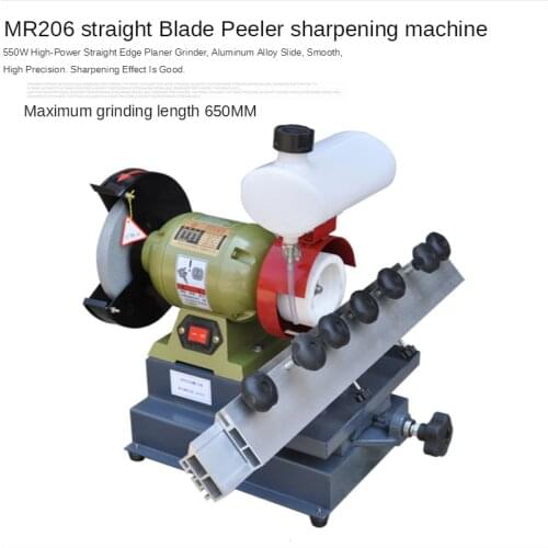 MR206 Woodworking Grinding Machine Flat Polishing Planer Manual Straight Line Multifunctional Woodworking Grinding Machine 650MM
