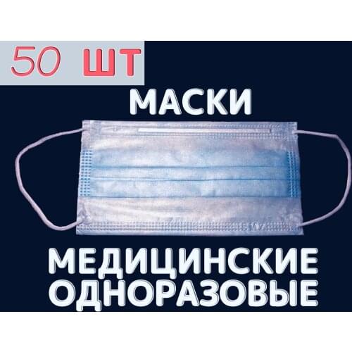 Товары для здоровья SMZ China At AliExpress