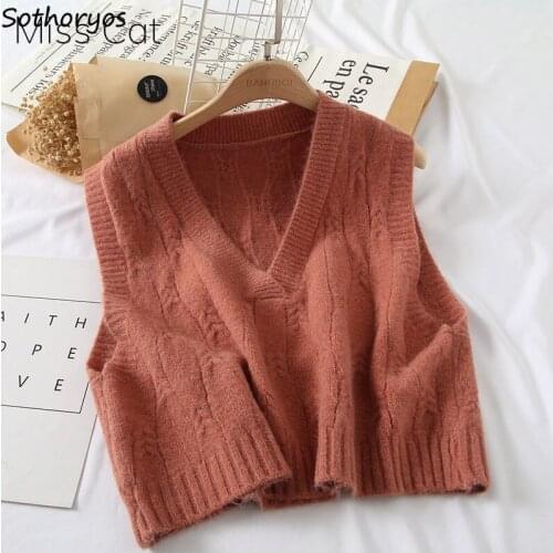 Sweater Vest Women Solid Simple Knitted V-neck Classic All-match Streetwear Korean Style Trendy Straight Casual Retro Lovely New