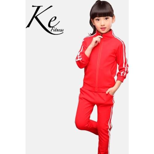 Ke Primary school uniforms, childrens sportswear suits, kindergarten uniforms, spring and autumn clothing, autumn men and women