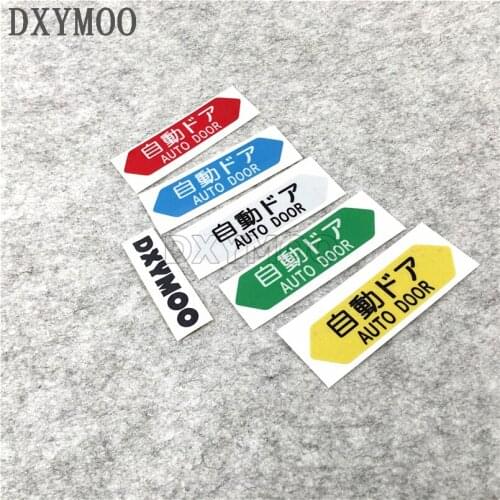 4PCS Warning AUTO DOOR CAUTION Car Stickers Auto Door Open Motor Vinyl Decasl 10x3cm