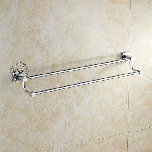 Bakala Towel Racks