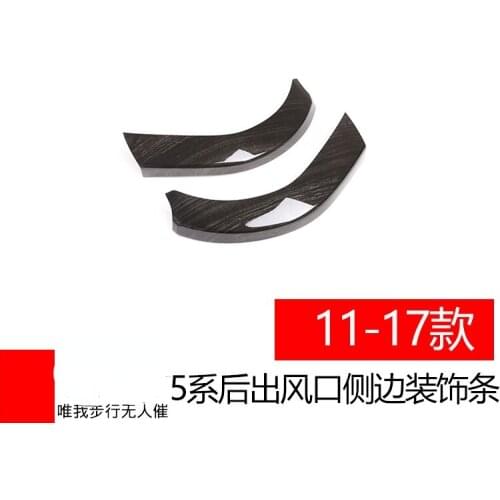 For 11-17 BMW x5 Rear air outlet side decorative strip ABS black wood grain Automobiles Parts Accessories