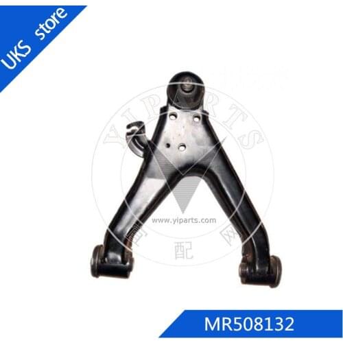 MR508132 Rear upper control arm Right For Mitsubishi Pajero