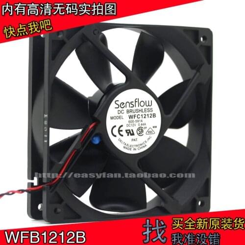 Brand new DELTA Sensflow WFC1212B 12cm 12025 12CM silence cooling fan