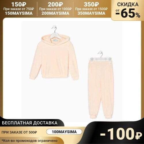 KAFTAN Sets Of Clothes For Girls
