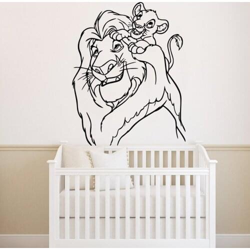 Cute lion wall sticker vinyl stickers for kids rooms decoration lion king wall decal pegatinas pared Wall Stickers