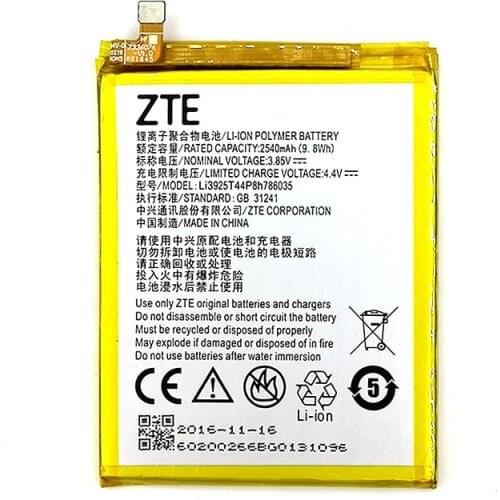 In stock Battery For Vodafone Smart Prime 7 VFD600 VFD-600 Phone Battery+Tracking Code