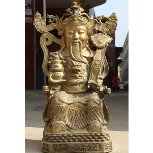 Fast shipping USPS to USA S2321 32" Larger Chinese Brass Ru Yi treasure bowl Seat Mammon Money Wealth God Statue