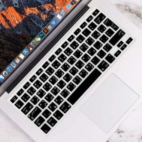 EU Enter Arabic Language Keyboard Skin Cover For MacBook Pro Retina Air 13.3 15.4 inch 2010-2017 Keyboard Protector Ultra-thin