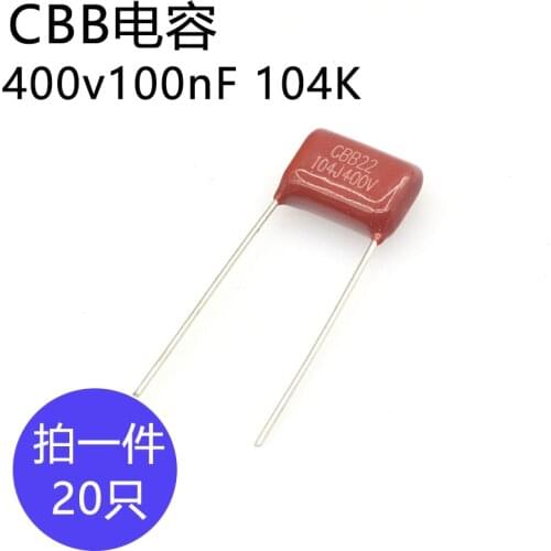 CBB capacitance 400v100nF Foot pitch 10mm Film capacitor 104K