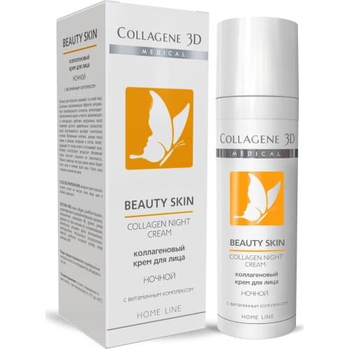 Medical Collagene 3D Night Face Creams