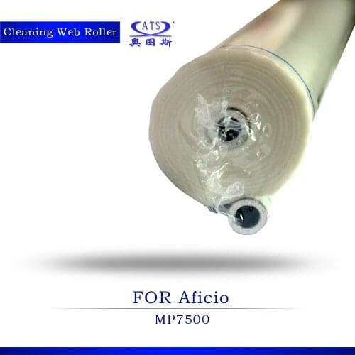 Top Quality 1PCS Copier Spare Parts Cleaning Web Roller for Ricoh AFicio MP7500 Photocopy Machine Part Cleaning Fuser Roller