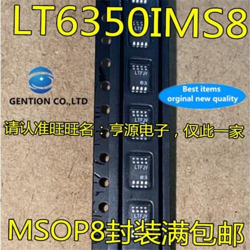 2Pcs LT6350 LT6350IMS8 Silkscreen LTFJV MSOP-8 in stock 100% new and original