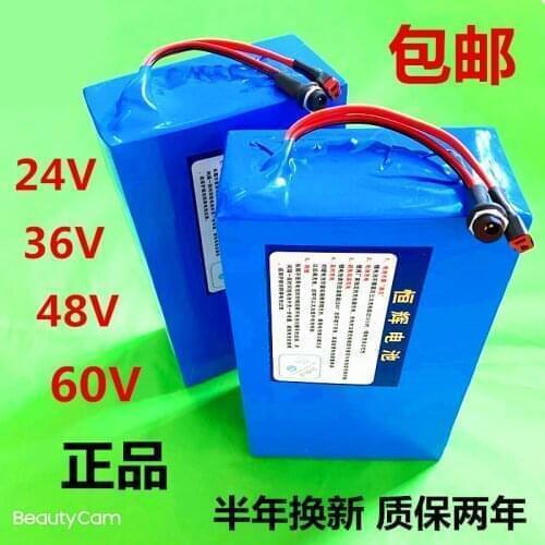 48V electric bicycle battery 24v 36v 20AH 10AH lithium ion li-ion batteries for e-bike emergency power source free charger