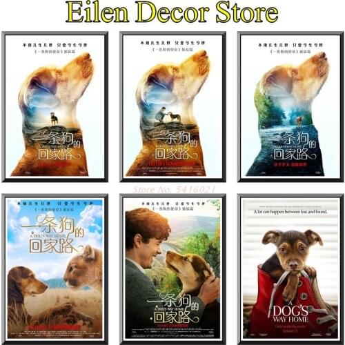 A Dogs Way Home Movie Poster Decorative Painting Poster Wallpaper Fashion Classic Film Art Prints For Home & Kitchen 42X30cm