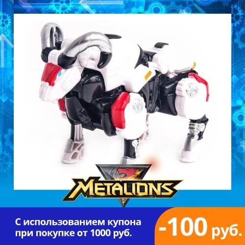 Metalions Toys And Goods For Creativity
