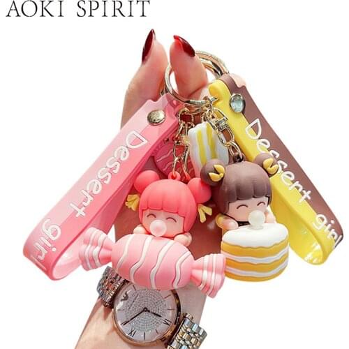 New Creative Dessert Girl Keychain Keyring Cute PVC Candy Toy Trinket Mobile Phone Backpack Bag Car Pendant Fun Key Chain Gift
