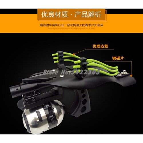 New High Velocity Hunting Fishing Slingbow Wrist Slingshot With Fishing Wheel Laser Slingshot Night Hunting Fishing Catapult