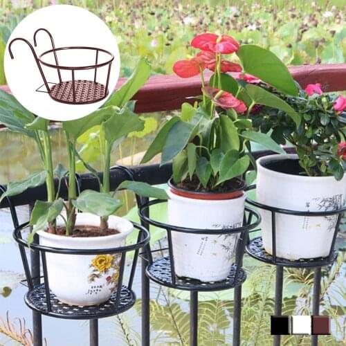1Pc Round Plant Flower Balcony Garden Bonsai Pot Iron Rack Anti-rust Flowerpot Holder Hook Hanging Bracket Outdoor Fence Decor