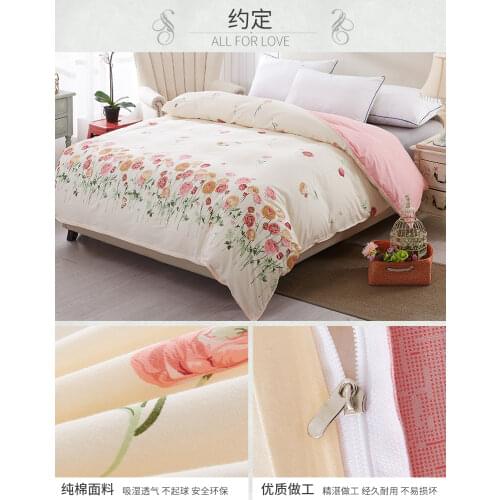 2018 Tanmeluo hot duvet cover 100% cotton super soft quilt cover