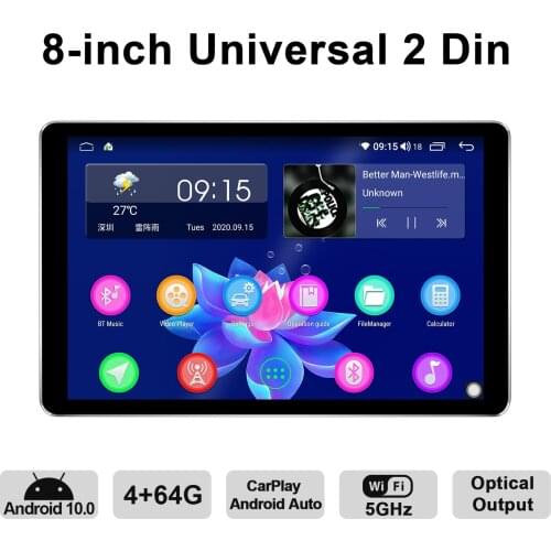 Joying 8inch 2Din Universal Android Car Radio Android10 GPS Navi Carplay Android-auto DSP SPDIF Optical Output 5G WiFi DAB DVR