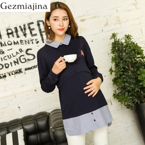 Женские футболки для кормления Gezmiajina China At AliExpress