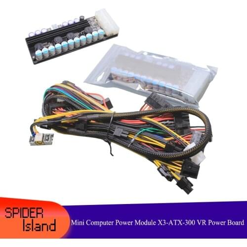 Upgraded DC-ATX Computer Power Panel X3-ATX-300W Voltage DC 16V-24V 24 Pin ATX PSU VR Power Module