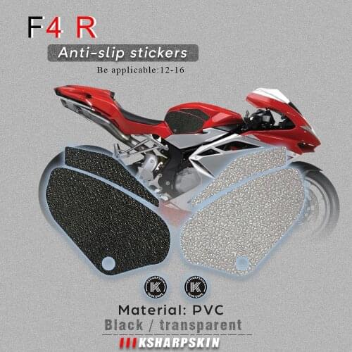 Motorcycle tank grip fuel tank traction pad side knee grip friction protector sticker for MV AGUSTA 06-18 F4 12-16 F4 R