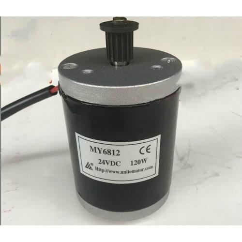 MY6812 Permanent Magnet DC Brushed High Speed Motor, Electric Scooter Motor, Pulley Motor