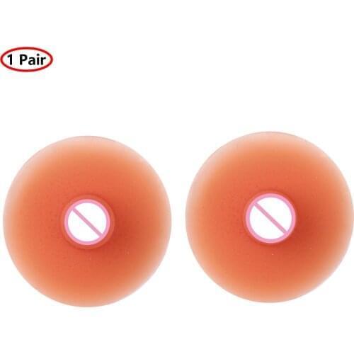 2Pcs Self-adhesive Silicone Nipple Stickers Attachable Washable False Silicone Nipple Breast Chest Paste Sticker Form Drag Queen