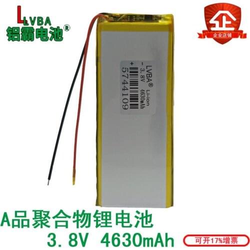 Polymer 3.8V lithium battery 5744109 high voltage 4630MAH VR back clip mobile power supply