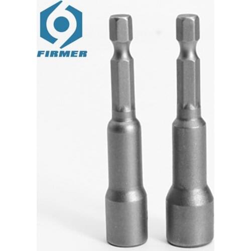 Hexagon handle wind batch socket head electric drill electric screwdriver batch head magnetic pneumatic inner hexagon nut wrench