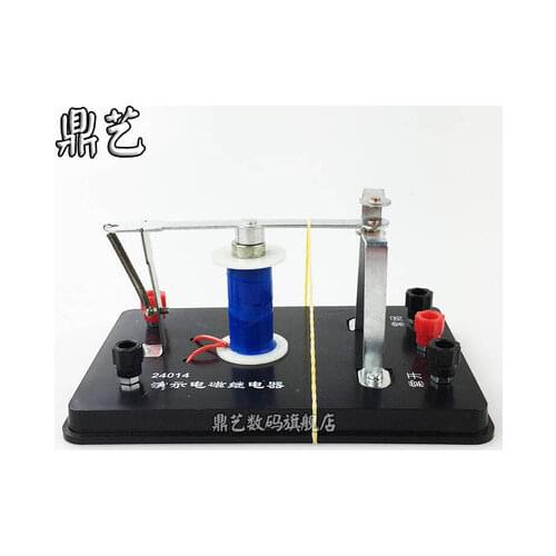 Physical experimental apparatus electromagnetism teaching apparatus Electromagnetic relay demonstration