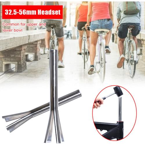 Bicycle Bowl Remover 32.5-56mm Stainless Steel MTB Mountain Bike Headset Cup Removal Tool Front Fork Tube Frame Repair Tools