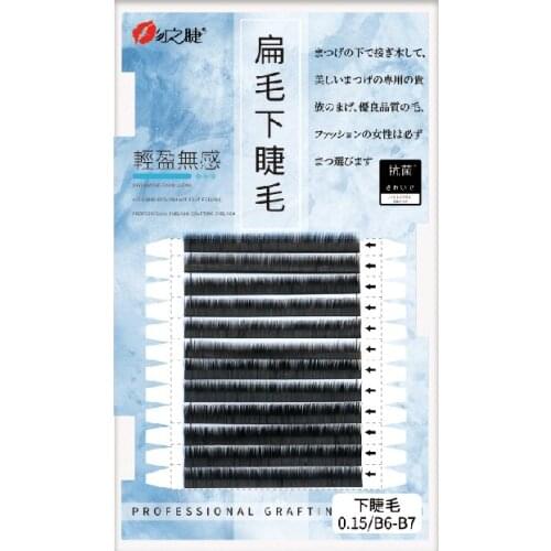 Makeup False Eyealshes Natural Under Lashes False Eyelashes Lower Bottom flat lashes 6 7 Length eyelash extension Beauty eyelash