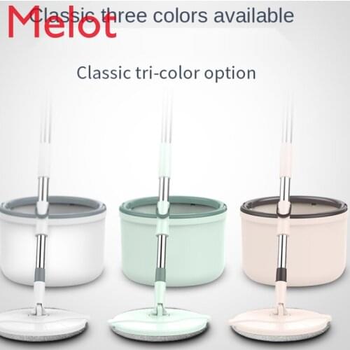 Hand Wash-Free Flat Mop 2020 New Squeeze Mop Artifact for a Lazy Household