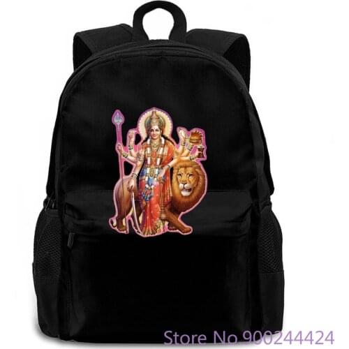 DURGA Kali Shiva Krishna Hinduism Yogaer Goddess Meditation Homme Style women men backpack laptop travel school adult