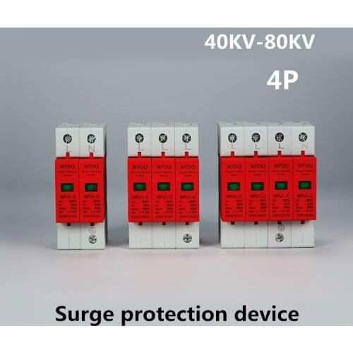 House Surge Protector 40~80ka ~385V AC 4P SPD Protective Arrested Device Lightning protection