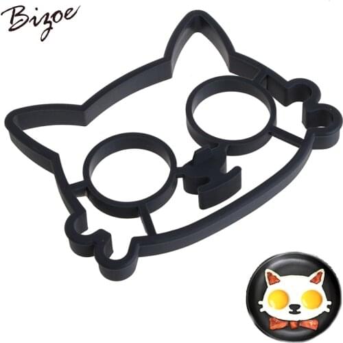 2PCS FDA Silicone Cat Pattern Omelet Maker Omelet Mold Pancake Pancake Egg Rings Kitchen Cooking Tools