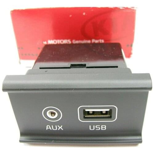 96120D4000 USB Reader iPod AUX Port Adapter for Optima 2016-2018 Morning AUX & USB Jack ASSY OEM 96120D4500